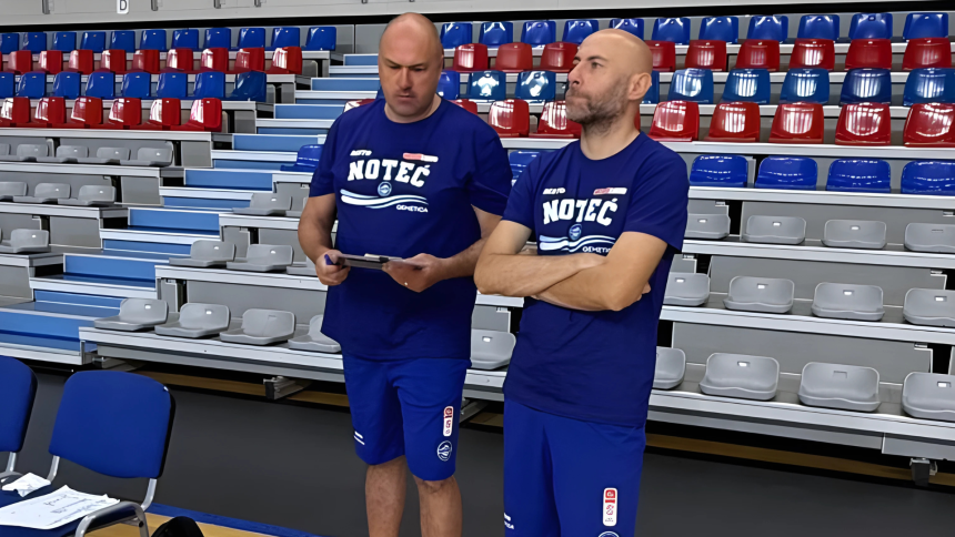 KSK Qemetica Noteć Inowrocław