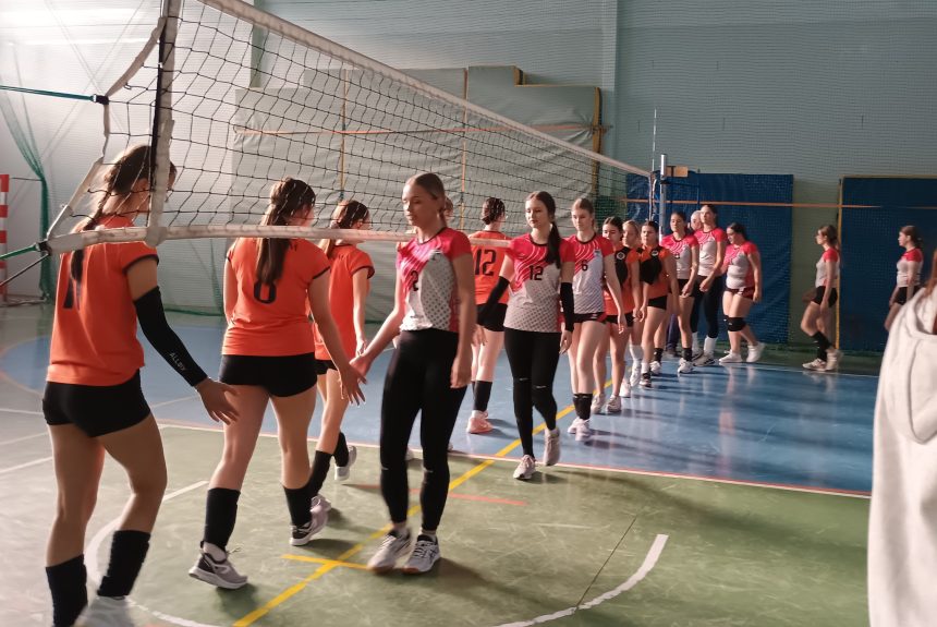 siatkówka Inowrocław