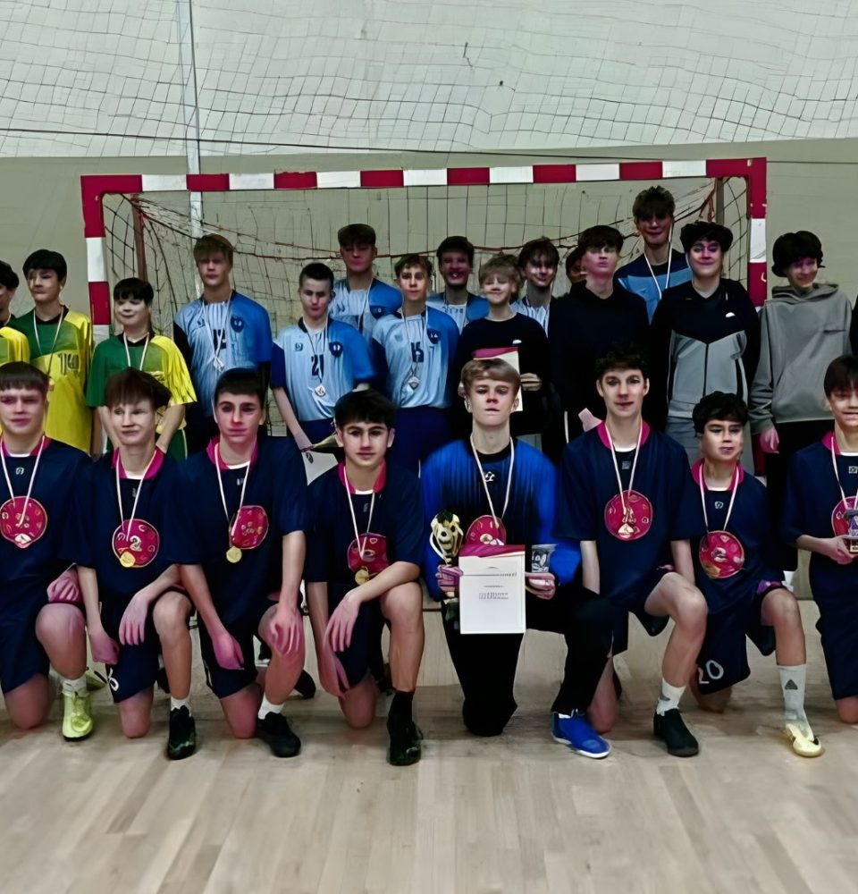 Finał Mistrzostw Miasta Inowrocławia młodzików w piłce halowej 3 Miasta Inowrocławia