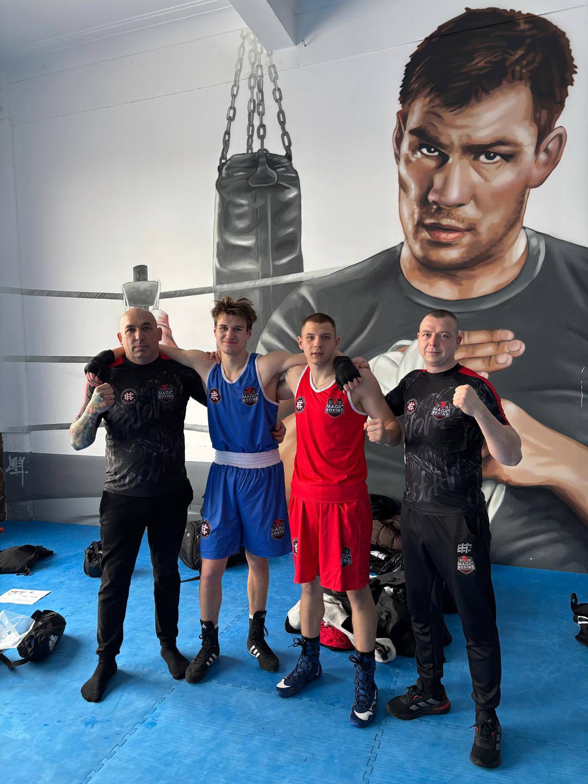 Magic Boxing Inowrocław